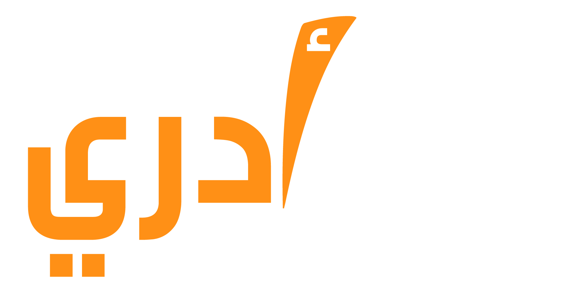 ADRI - Arabic Digital Reform Institute